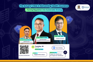 Webinar PAI "The Actuarys Role in Reinventing Health Insurance Turning Regulator into Sustainable Strategy"
